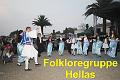 A_Folkloregruppe Hellas_Tanz